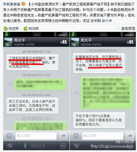 С���֙C�����̙C�c���a�C��Ļ�|��ָ��һ��