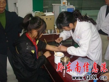 ����D�ױ���Ժչ�_���r�����M�����w�z����