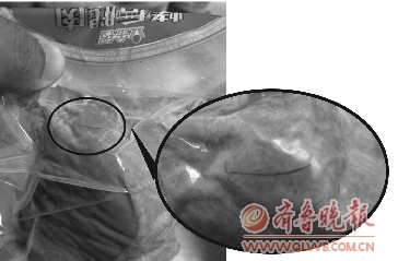 金鑼烤后腿肉里現(xiàn)黑色異物 市民懷疑是頭發(fā)