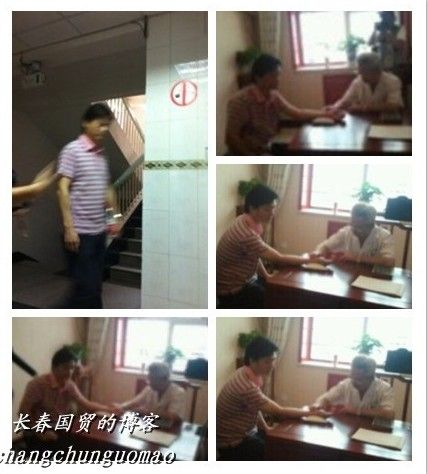 崔永元被曝抑郁癥復發求中醫治療 助理否認