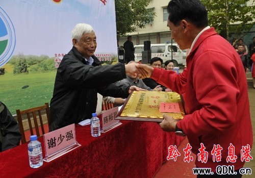 �Ї��T���܊ِ�F���x��ِ���얈A�M��Ļ