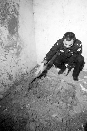 ��������ڵص��I��Ĺ �������bըˎ����(�D)