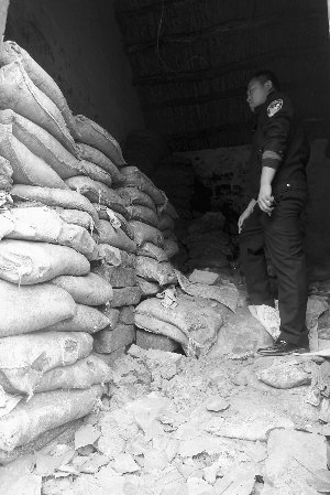 ��������ڵص��I��Ĺ �������bըˎ����(�D)