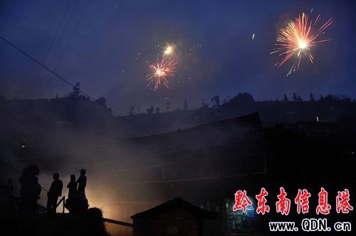 腳猛苗寨打響雷山鼓藏節“第一炮”