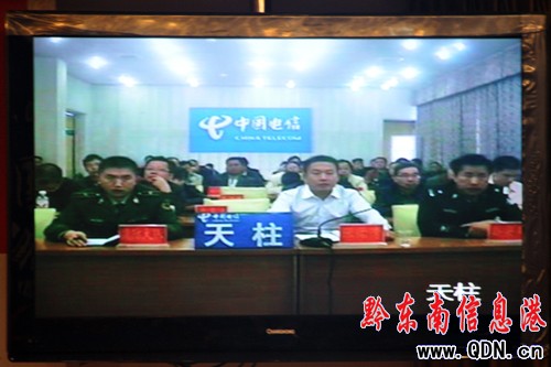 州政府召開農村消防工作電視電話推進會(圖)