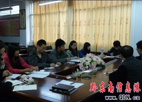 �P��WԺ����꠷e�O���ȫʡ��У���}�qՓِ