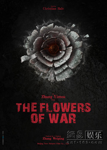 專訪《十三釵》張偉平:華語片要打翻身仗