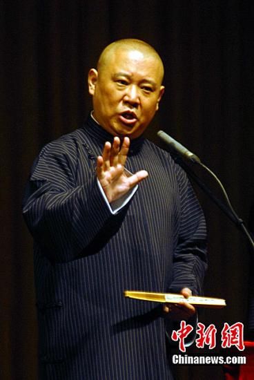 郭德綱痛斥道德淪喪:我母親摔倒躺30分鐘無人扶