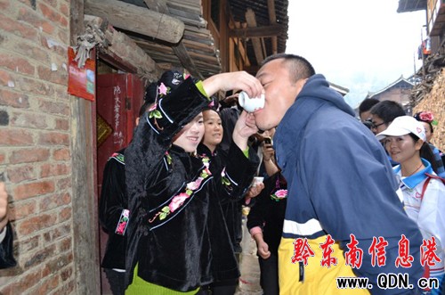 十三年一度鼓藏節