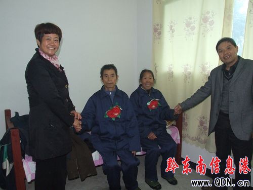 �����h19λ�屣������ס����Ժ���D��