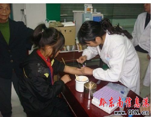 三穗縣為農民開展免費體檢活動(圖)