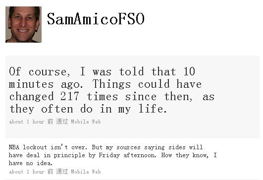 �෽�C��(sh��)NBA�_(d��)������ֳ� ������Y(ji��)��ͣ�[