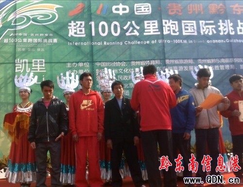 �P��؅^�＾�����R���ɱ�ِ�A�M�Y�����D��