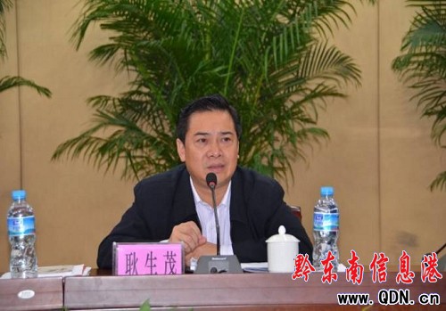 ȫ��2012����h���h���l�й������h���_