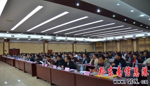 ȫ��2012����h���h���l�й������h���_