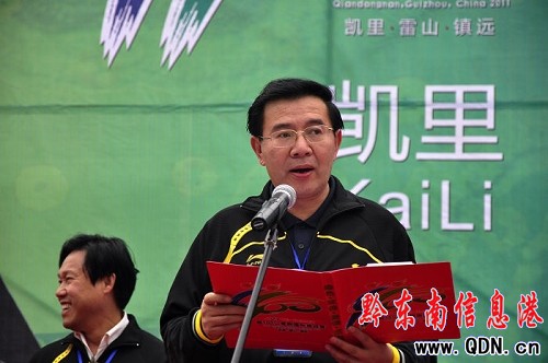 2011�Ї����F��ǭ�|�ϳ�100������ِ��¡���e��