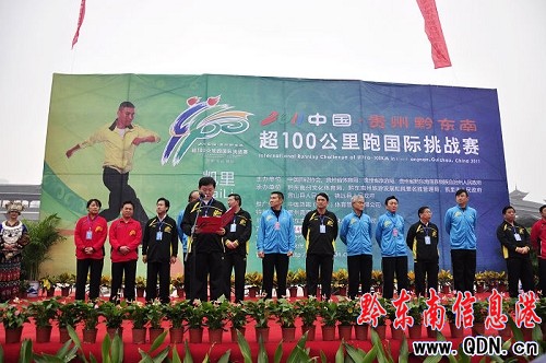 2011�Ї����F��ǭ�|�ϳ�100������ِ��¡���e��