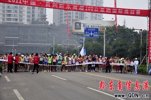 2011�Ї����F��ǭ�|�ϳ�100������ِ��¡���e��