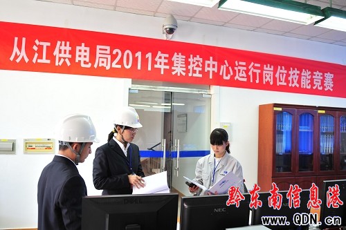 �Ľ���늾֡���ِ���š�����׃늹���ˮƽ