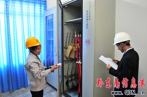 �Ľ���늾֡���ِ���š�����׃늹���ˮƽ