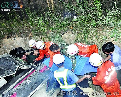 ݆̥�����I܇�w����� ˾�C�����󾯾�ͬ��