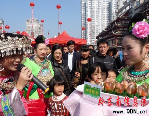 我州舉辦優勢特色農產品展銷暨萬人品茗活動