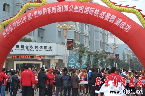 ��100���������ِ�����܃xʽ���(zh��n)�h(yu��n)¡���e��