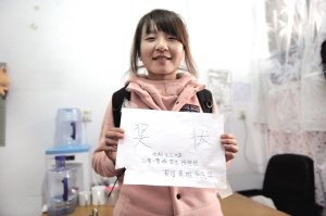 ����Ů˾�C�����ߵ��o���� 90������Ů��������