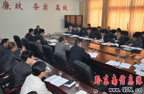 凱里一中70周年校慶現場辦公會召開(圖)