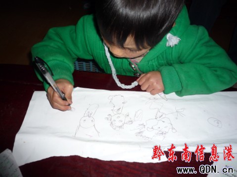 СŮ��Ⱦ�ֲ� ���β�ȫ�����뾽�����D��