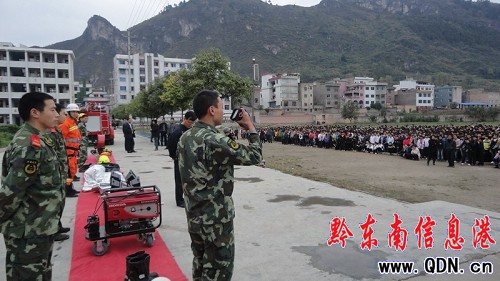 全州各地舉行“119”消防活動日應急救援演練