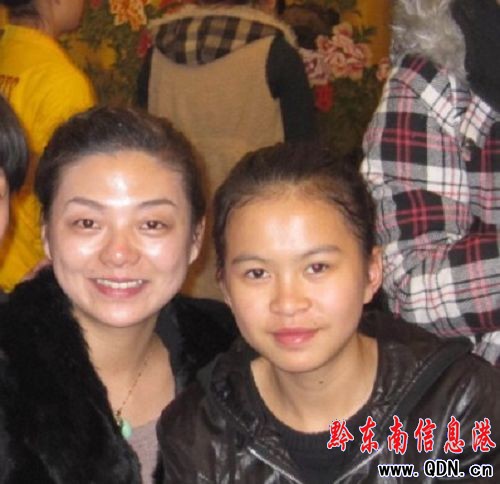 ��ƽŮ�����F��@