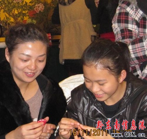 ��ƽŮ�����F��@