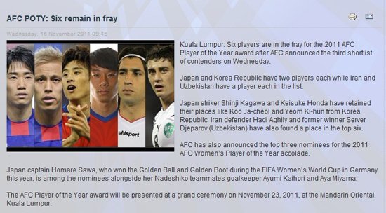 ������������6�˺��x���γ��t �ձ��n����2��