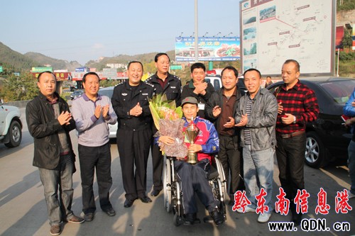 ����������������� �Zȫ����܇����ِ��܊