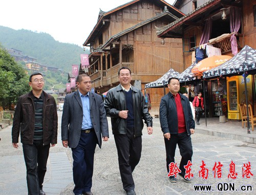 ���̿��և��H����˾�I(l��ng)��(d��o)����ɽ�{(di��o)���̘�(bi��o)ע��