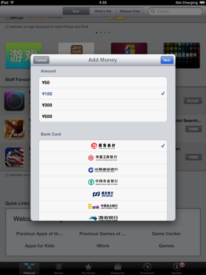 �O�������̵��޸ėl�� ��������Ÿ���