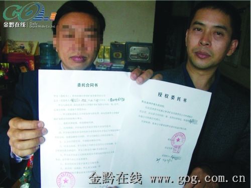 經(jīng)驗豐富 不透露身份 神秘人接