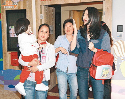 ꐻ����H�̓����όW ����̥�����ʳ���M�a