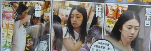 ��������ٻ������ع� ���������p�°�ͻ��(�D)