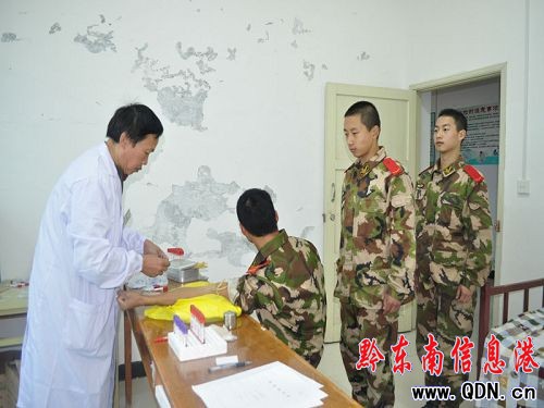 關愛健康 臺江大隊組織全體官兵進行體檢(圖)