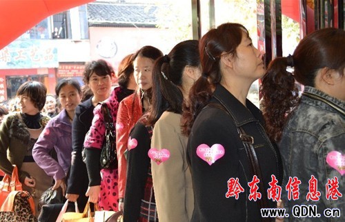 ���Ļ��ӂ���ů ǧ���������������D��