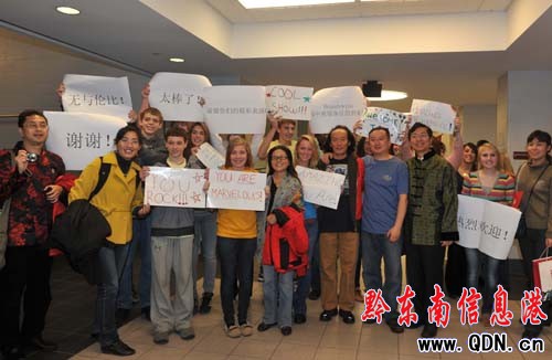 ��ɽ�������M(j��n)����(gu��)���M�D��