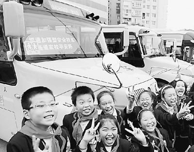 �ؑc�山�^(q��)������ؔ���I��У܇��˾(�D)