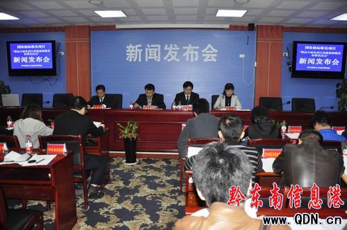 ��(sh��)ʩ��(gu��)�Ҙ�(bi��o)��(zh��n)��ԇ�c(di��n) ������ΘI(y��)����(w��)�|(zh��)��