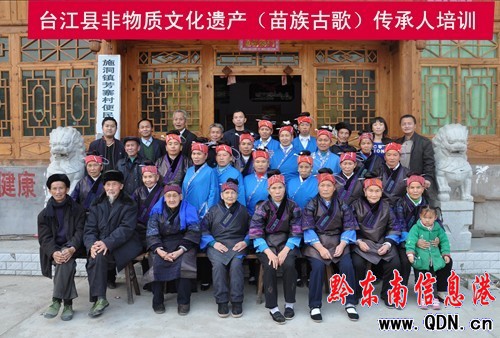 �_���h���z�k�_չ������Ÿ衷�Ѽ���Ӗ