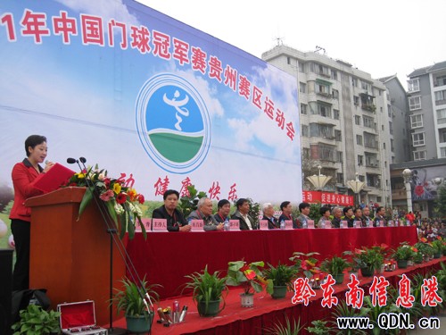 岑鞏縣大力推進文化基礎設施建設(圖)