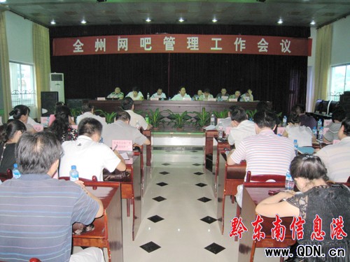 �얿h�������M�Ļ����A�Oʩ���O���D��