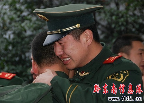 �����ϱ���e���I̤�Ϸ��l(xi��ng)�ọ́��D��