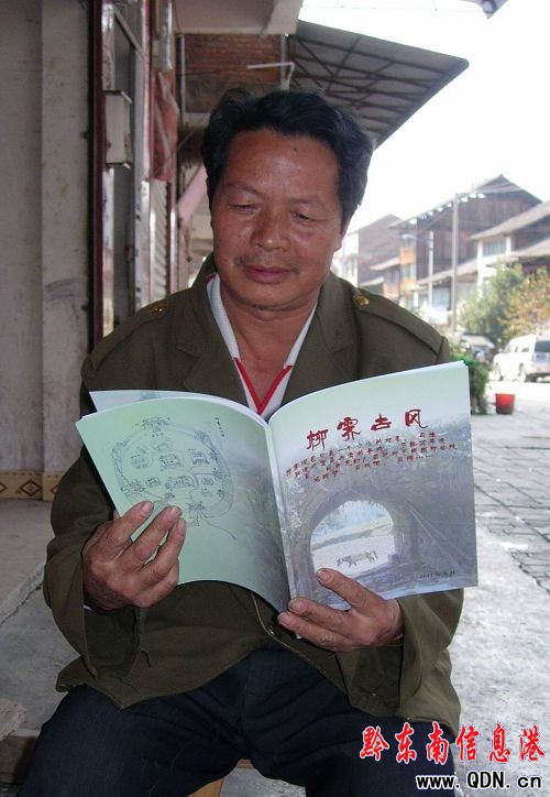 �������ݽ̎��T�괺�x��(w��)���o(h��)����30�꣨�D��